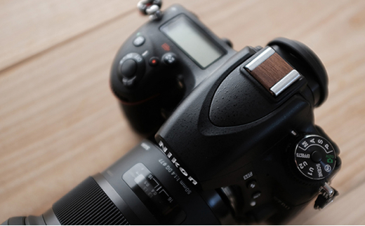 木製シューカバー【ウォルナット】