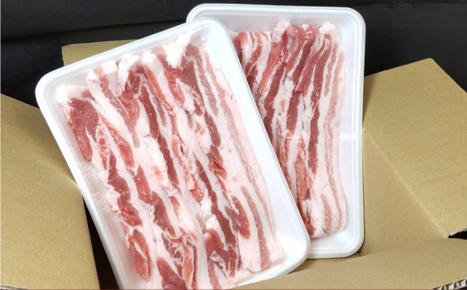 【年内発送 12/17迄受付】ローズポーク バラ肉 サムギョプサ