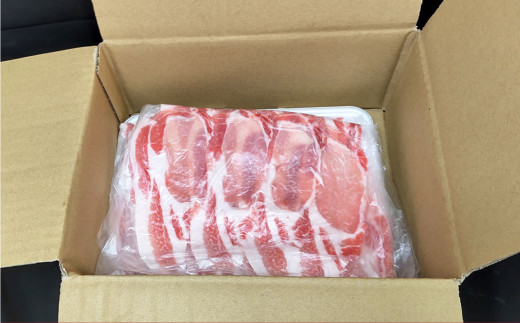 ローズポーク ロース しゃぶしゃぶ用 400g×2パック ※沖縄・