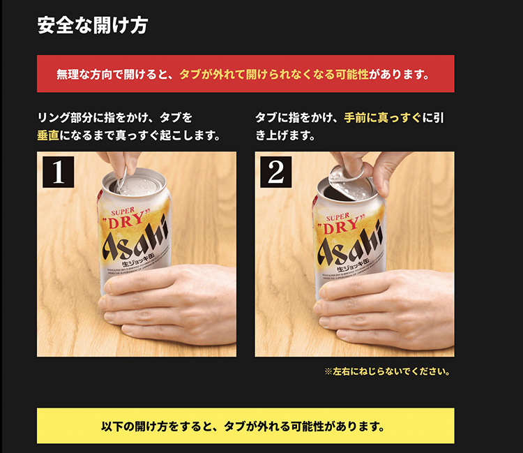 【11ヶ月定期便】生ジョッキ缶（合計264本)340ml × 毎月1ケー