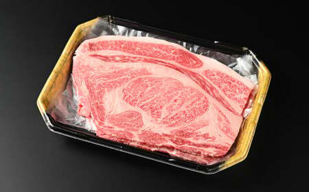 【年内発送 12/17迄受付】【常陸牛】ハミデルカルビ300g（2～