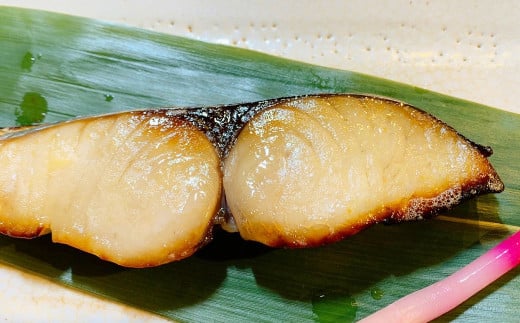 鰆やまこ漬け 3切れ 80g×3切れ 合計約240g 鰆 さわら サワラ 