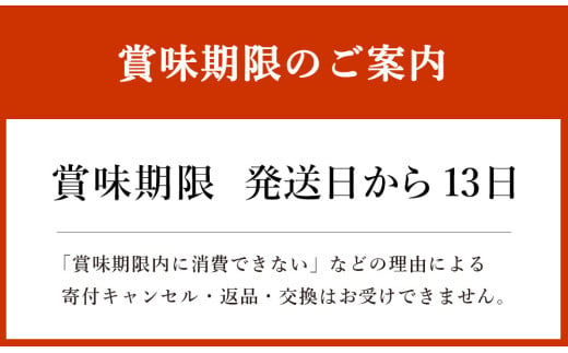 【定期便6ヶ月】明治プロビオヨーグルトR-1 112g 24個×6ヵ月