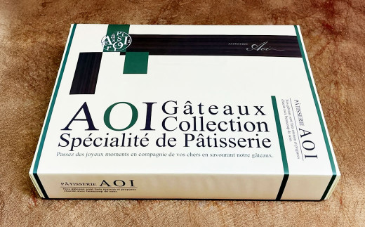 ガトーコレクションL 20個入り 焼きドーナツ ドーナツ カス