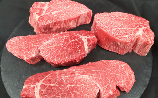 【常陸牛】ヒレステーキ 250g×4枚 | 計1kg 牛肉 肉 お肉 ヒレ 