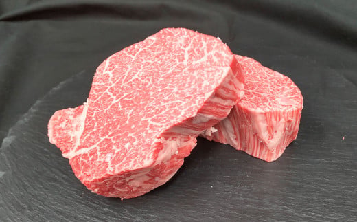 【常陸牛】シャトーブリアン 200g×2枚 | 計400g 牛肉 肉 お肉 