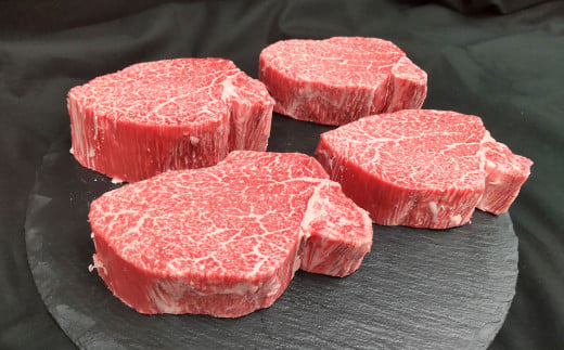 【常陸牛】シャトーブリアン 200g×4枚 | 計800g 牛肉 肉 お肉 