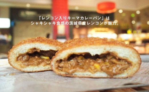 守谷ベーカリーお買物券 10,000円分 | 1,000円×10枚 パン ベー