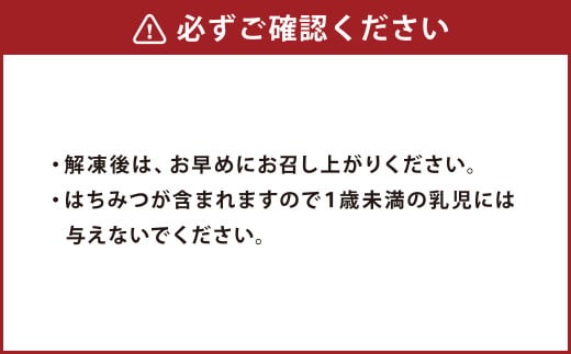 純生レア cheese cake 1箱 | 360～370g レアチーズケーキ ケーキ 