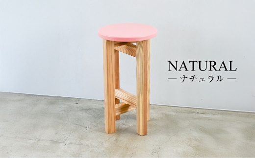 低くて小さなスツール【ピンク】  | 1脚 幅24cm 奥行24cm 高さ4