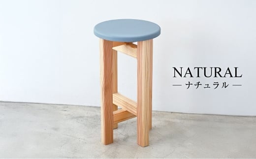 低くて小さなスツール【グレー】  | 1脚 幅24cm 奥行24cm 高さ4