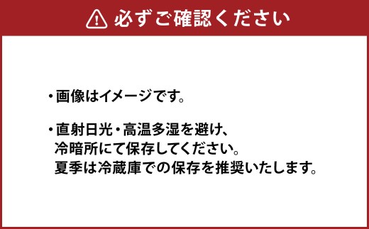 【定期便6ヶ月】干し芋（平干し） 150g×1個・干し芋（丸干