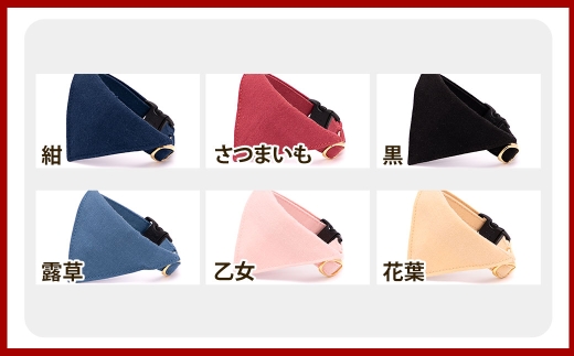 【Mサイズ】ぽぽねこ バンダナ付き猫首輪 MUJIコットンプレ