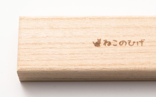 ぽぽねこ 猫のひげ箱（猫のひげの収納ケース・日本製）「