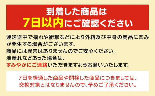 アサヒ 本格炭酸水 ウィルキンソンタンサン 500mlペット×24