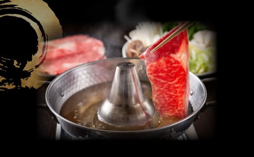 常陸牛 すきやき・しゃぶしゃぶ用 霜降り 400g×2 合計800g 茨