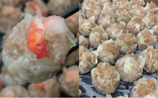 肉まん・焼売・・・そして。もっちもちのチマキが入った