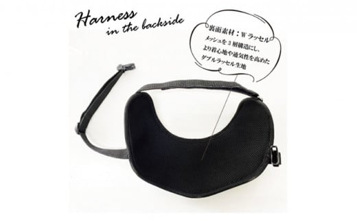 【中型犬用】ハーネス コーデュラ×本牛革(黒×ブラウン革)