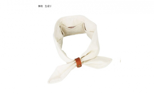 コットン100％保冷剤付きクールスカーフ【本革スカーフリ