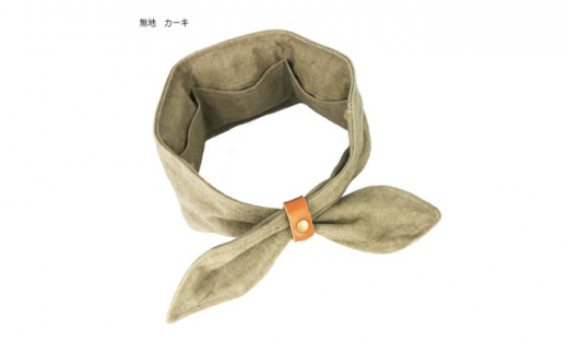 コットン100％保冷剤付きクールスカーフ【本革スカーフリ