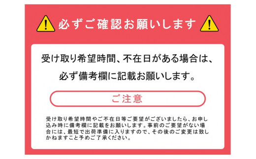 はちみつヨーグルトアイス　6個セット【お菓子・アイス・