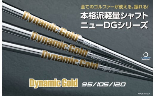 【アクシスゴルフ】Z1 ツアースペックウェッジ 1本 48°～60°