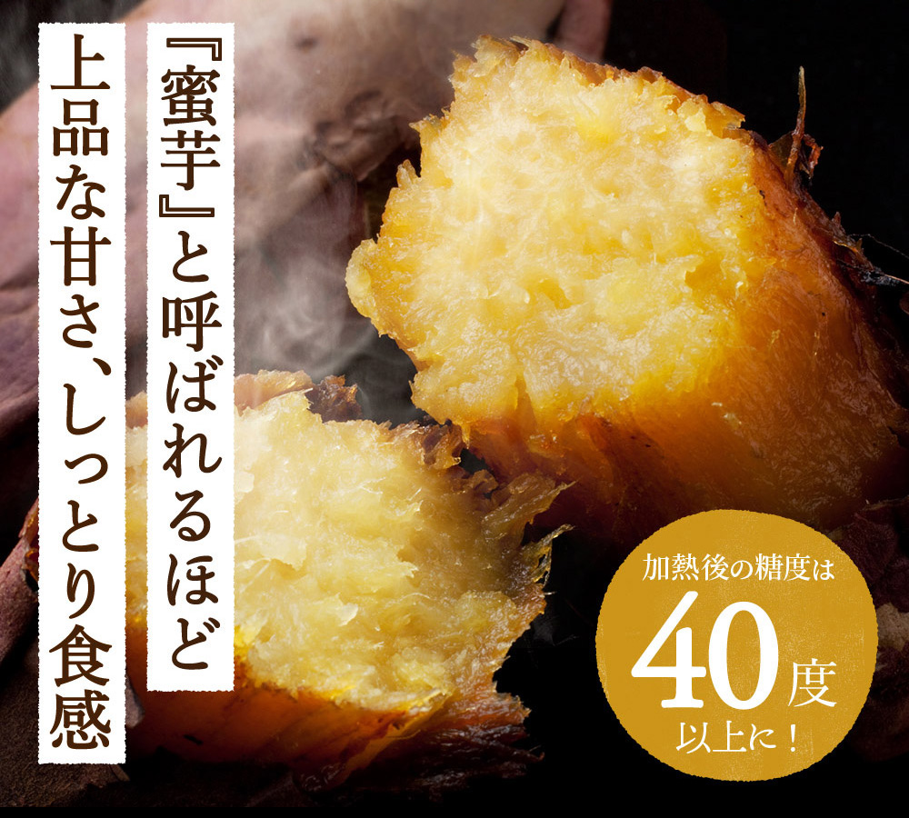 【定期便 12ヶ月】紅はるか 干し芋 標準品 化粧箱入り1kg 化