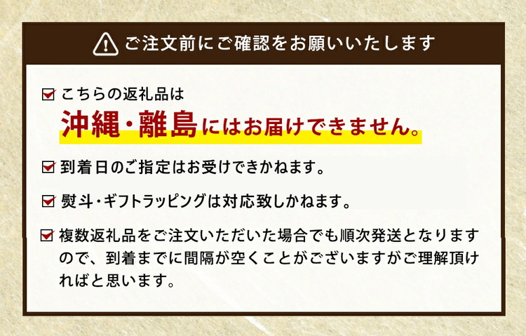 【定期便 10ヶ月】【常陸牛】切り落とし1kg（茨城県共通返