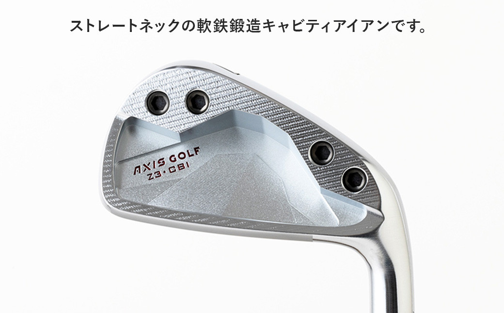 【アクシスゴルフ】Z3 CBIアイアン １セット（６本組）【フ