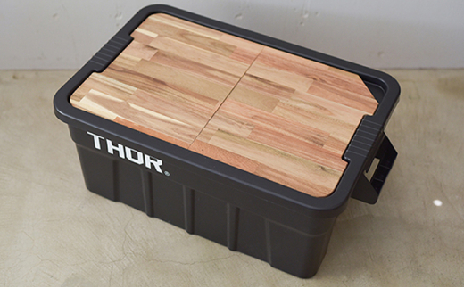 コンテナボックス「THOR」用 テーブルトップ　【インテリア