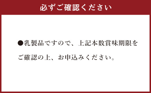 【定期便】明治 プロビオ ヨーグルト LG21 112g×24個×3ヵ月 合