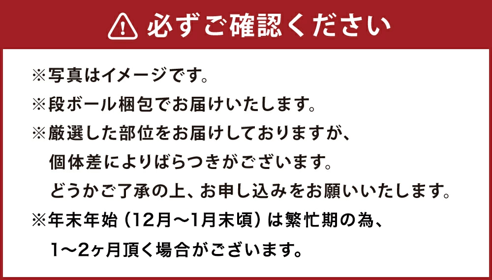 【年内発送 12/17迄受付】ローズポーク ローススライス 400g×