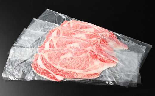 【年内発送 12/17迄受付】常陸牛 煌 肩ロース・ロースすき焼