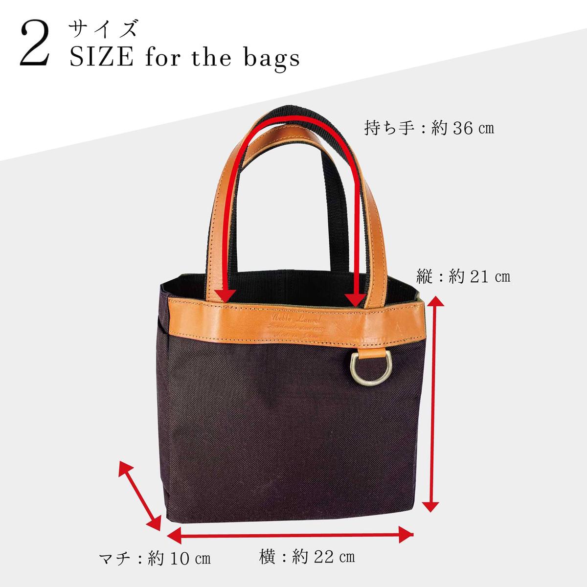 お散歩バッグ コーデュラ×本牛革（ネイビー×ブラウン革）