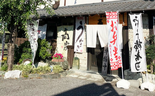 鰆やまこ漬け 3切れ 80g×3切れ 合計約240g 鰆 さわら サワラ 