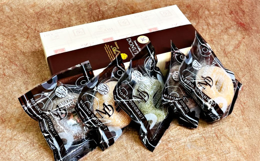 焼きドーナツ 5個入り 3種類 バニラ チョコ 抹茶 ドーナツ 