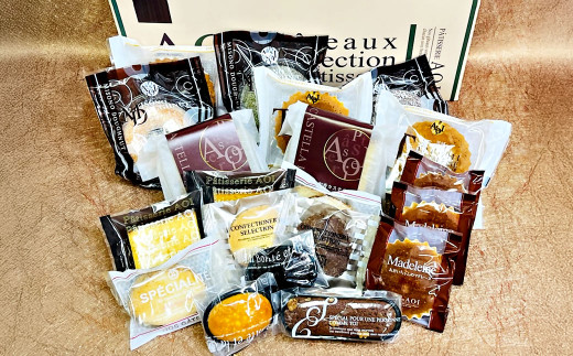 ガトーコレクションL 20個入り 焼きドーナツ ドーナツ カス