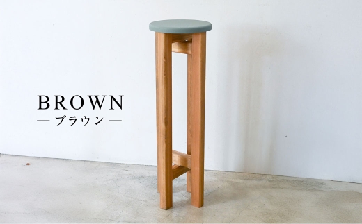 小さなスツール【オリーブ】  | 1脚 幅20cm 奥行20cm 高さ65cm 