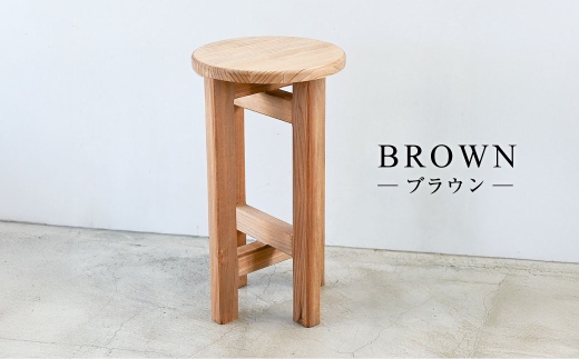 低くて小さなスツール  | 1脚 幅24cm 奥行24cm 高さ43cm スツー