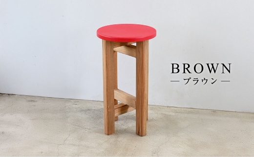 低くて小さなスツール【赤】  | 1脚 幅24cm 奥行24cm 高さ43cm 