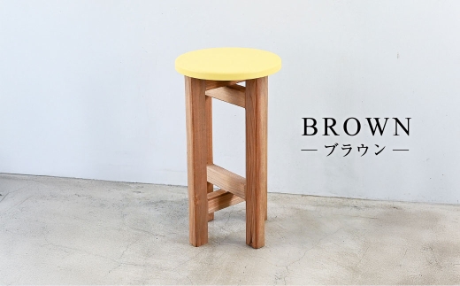 低くて小さなスツール【黄】  | 1脚 幅24cm 奥行24cm 高さ43cm 