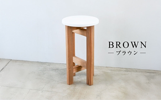 低くて小さなスツール【白】  | 1脚 幅24cm 奥行24cm 高さ43cm 