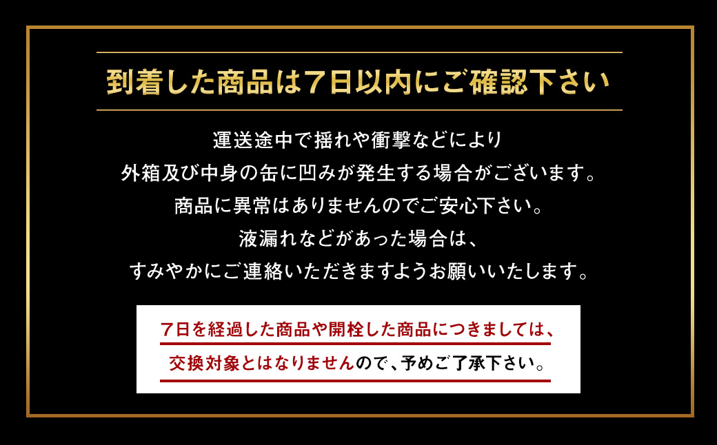 【9ヶ月定期便】アサヒ アサヒオフ（合計216本）500ml×毎月1