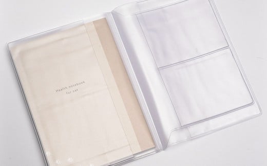 ぽぽねこ 猫の健康手帳（獣医師監修・A6サイズ・カバー付