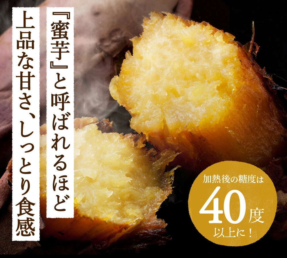 茨城県産 紅はるか 干し芋 180g×1袋 塚田商店 平干し【茨城
