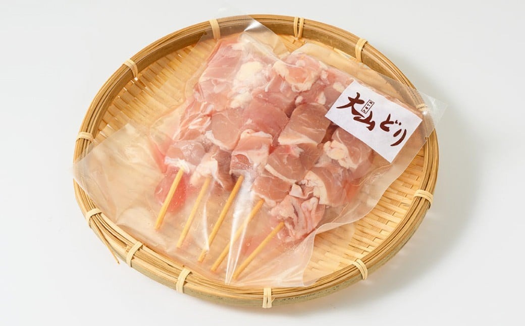 焼き鳥 大山どり 30本 鶏肉 肉 お肉 鶏 とりにく とり 串 串