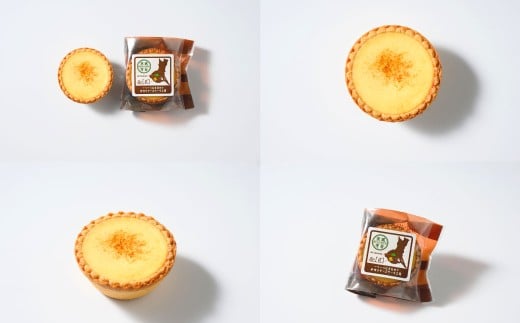 プチリッチエッグタルト 3個セット | エッグタルト タルト  