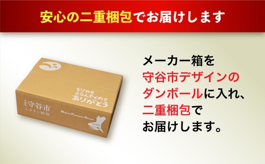 【 4ヶ月定期便 】 アサヒ ドライゼロ 350ml 24本 2ケース | ノ