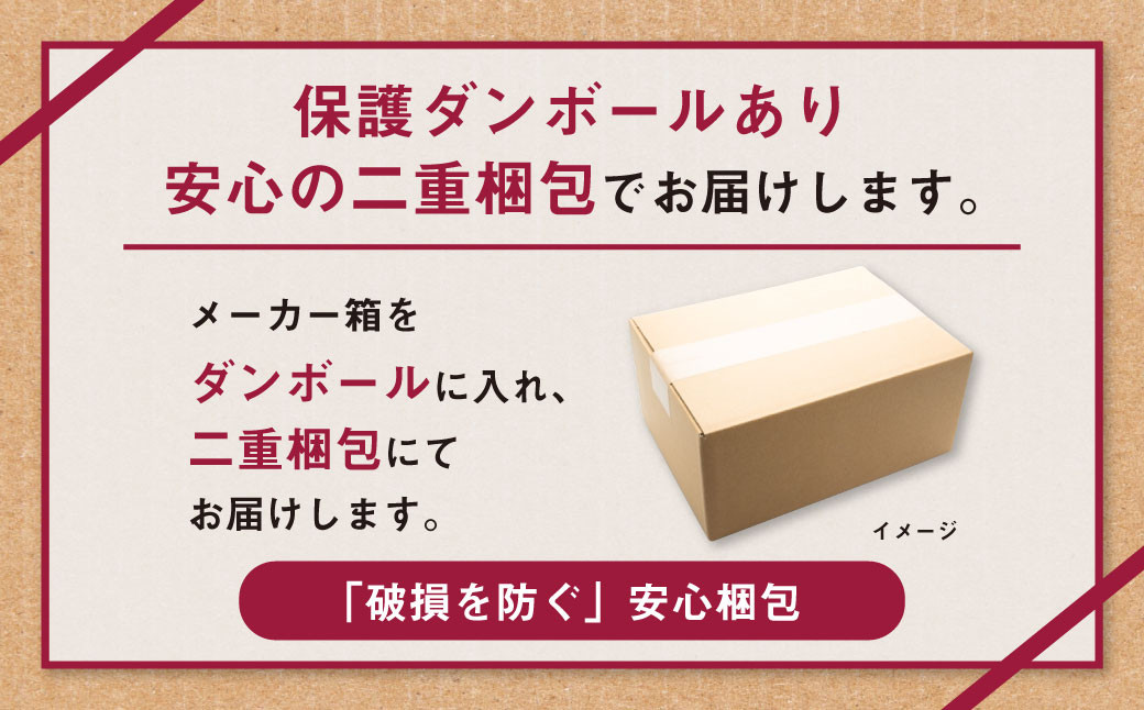 生ジョッキ缶 アサヒスーパードライ 485ml × 1ケース ( 24本 