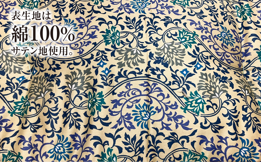 【柄と色が選べる】【手づくり】純綿 敷ふとん 約6.0kg入 100